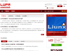 Tablet Screenshot of lupaworld.com